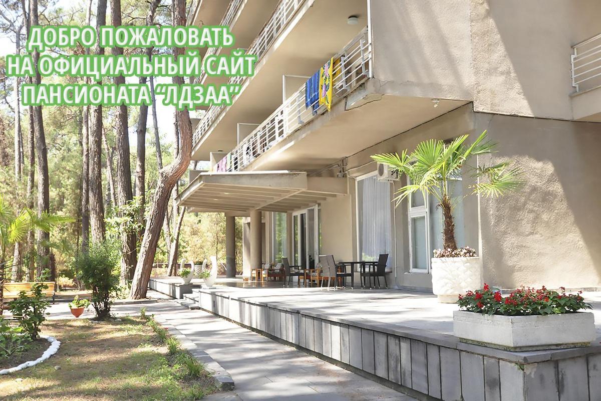 Gosdacha Ldzaa Ξενοδοχείο Lidzava Εξωτερικό φωτογραφία